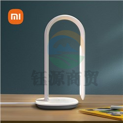 小米（MI） 米家飞利浦台灯3 智能台灯床头灯双光源智能台灯小米LED护眼灯