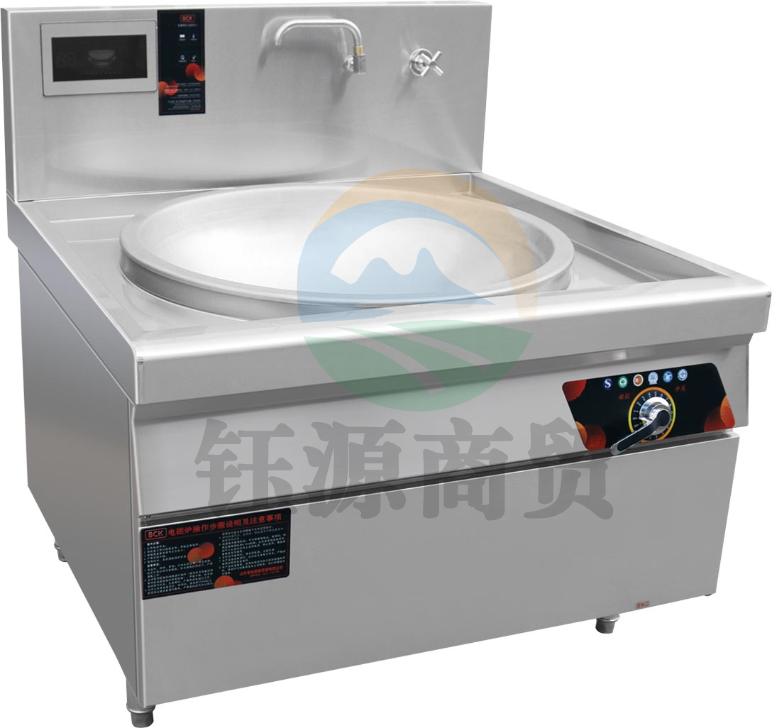 金百川 单头电磁大锅灶 商用电磁炉大功率电磁灶凹面电炒锅商业电炒炉食堂厨房设备电灶台