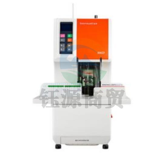 盆景(bonsaii) B800装订机全自动财务凭证装订机装订能力1-50MM厚度