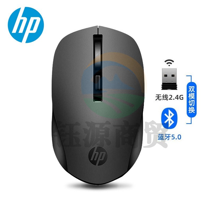 惠普（HP）S1000D无线蓝牙双模鼠标 无线鼠标办公笔记本电脑台式机蓝牙鼠标无线鼠标 黑色
