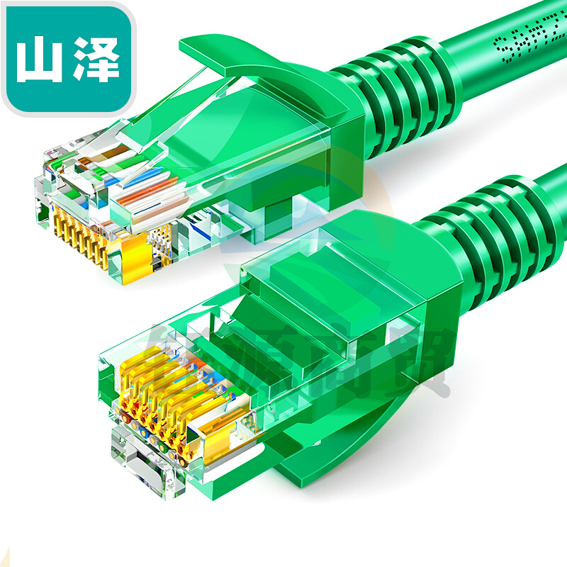 山泽（SAMZHE）GR-520高速超五类网线20米(绿色）
