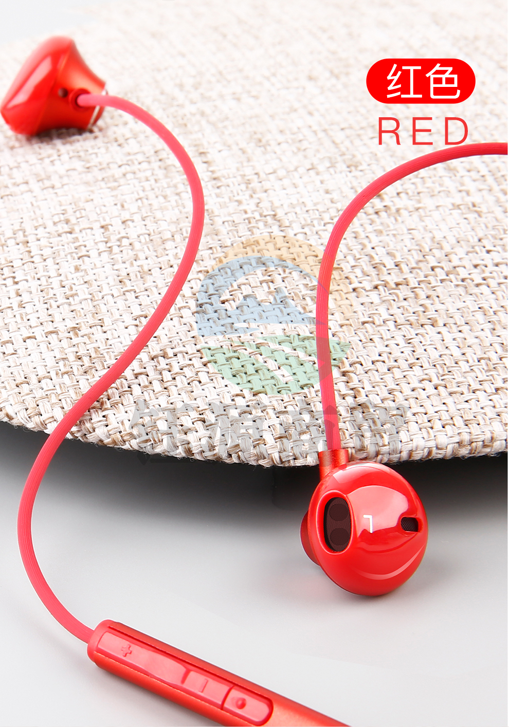 倍思 半入耳式有线耳机 3.5mm接口 适用于苹果华为oppo小米vivo H06红色
