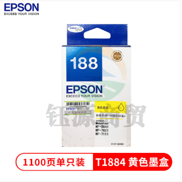 爱普生(EPSON)T1884 黄色墨盒 (适用WF-3641/7111/7621/7218/7728机型)约1100页
