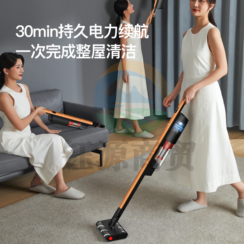 德尔玛（Deerma）VC31 无线吸尘器手持吸尘器双驱双滚刷大吸力无刷电机吸尘机 360度操控 直线平躺设计