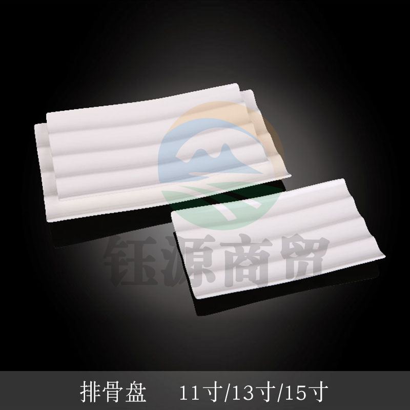 台顺密胺餐具3943 11寸排骨盘5个起售