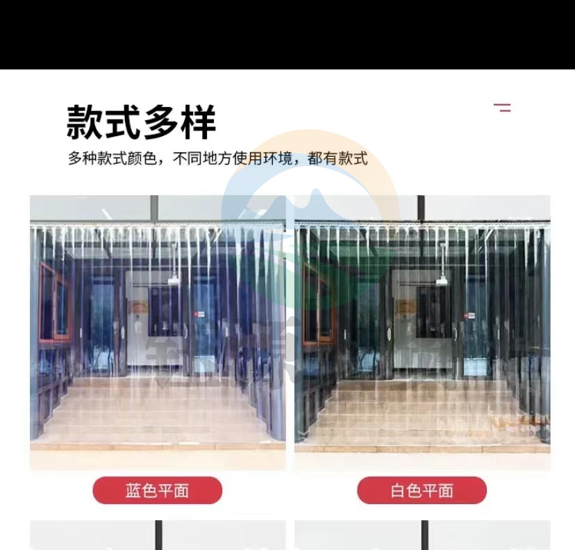 软门帘遮阳帘2.0厚  蓝色平面  90cm宽 205cm高