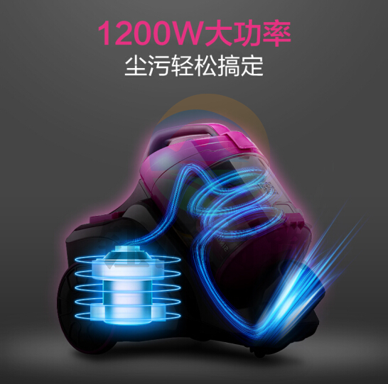 美的（Midea）吸尘器C3-L143C家用吸尘器 卧式吸尘器 大吸力