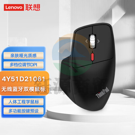 联想（Lenovo）ThinkPad创作者鼠标 无线蓝牙双模鼠标 笔记本台式机电脑商务办公鼠标 4Y51D21061