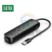绿联（UGREEN）10915 USB3.0分线器 高速4口HUB集线器USB扩展坞 笔记本电脑一拖多延长线转换器线 0.25米