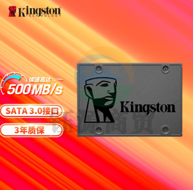 金士顿120G固态硬盘台式机笔记本 SATA固态 A400系列 SSD  