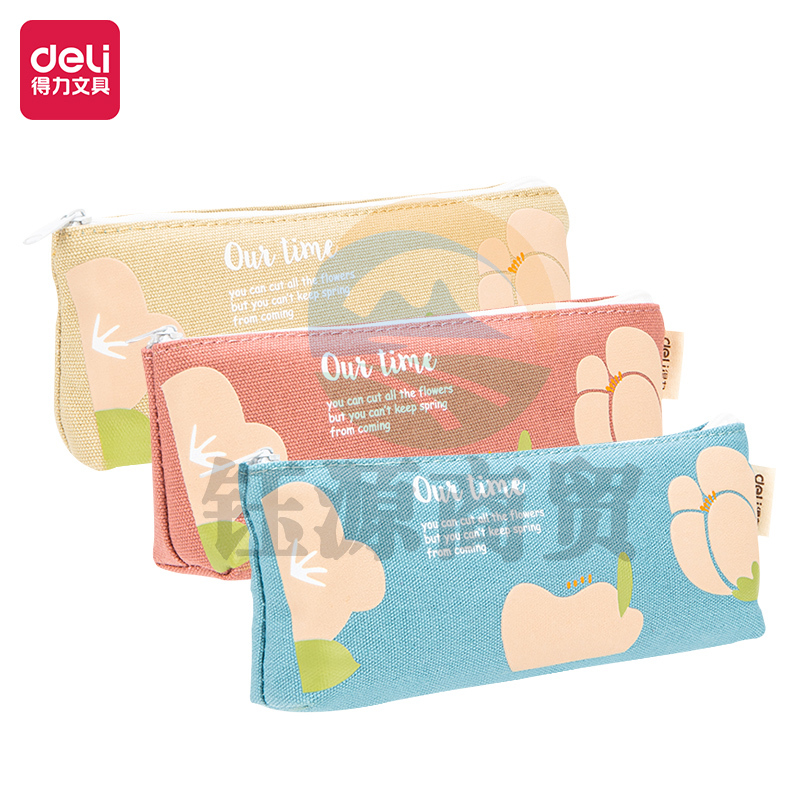 得力67170云朵三角形多用途笔袋(混)(只)颜色随机