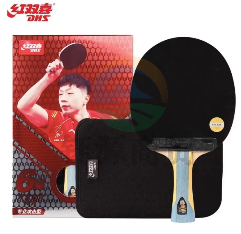 红双喜  H6002 横拍 双反胶 乒乓球拍