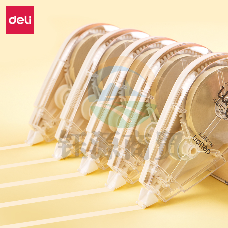 得力71517修正带套装_5mmx30m膜带(混)(卡)