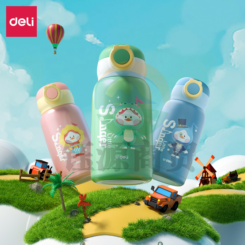 得力LL608-SBE儿童保温杯(一杯多盖)(630ml600ml)(蓝)(个      WLSZ05311150275794