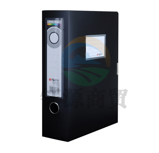 晨光 75mm 大档案盒 档案袋 ADM94818 资料盒文件夹 黑色