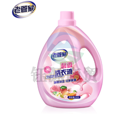 老管家馨香洗衣液2kg持久留香手洗机洗深层清洁