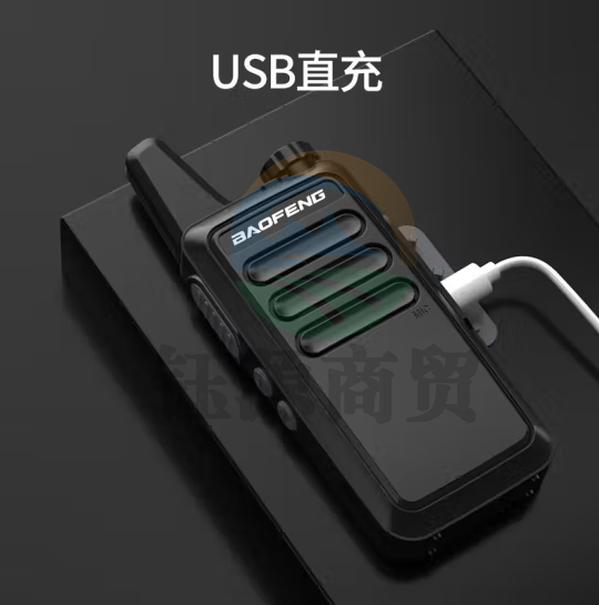 宝锋(BAOFENG)【双台装】BF-888S PLUS轻薄款 对讲机远距离 大功率专业商用民用户外自驾游手持无线手台