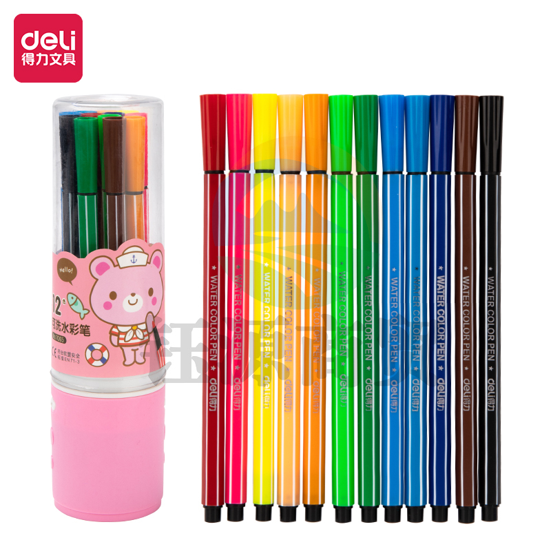 得力7065水彩笔(粉)