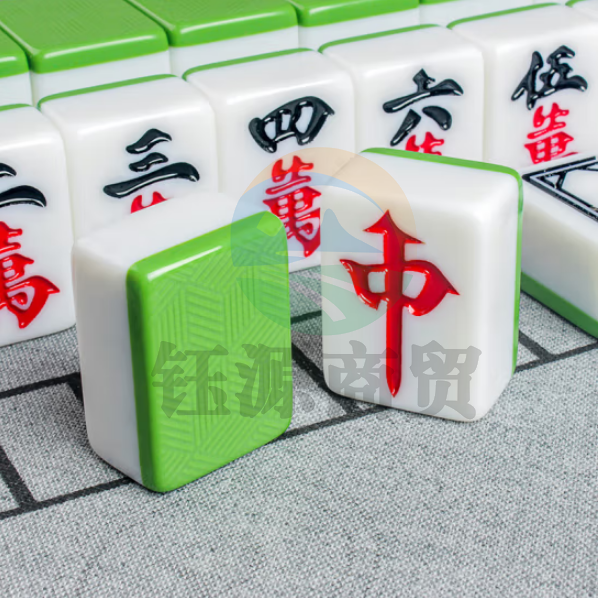 望京扑克麻将牌手搓麻将 便携手打麻将大号绿色40mm 含麻将桌布套装