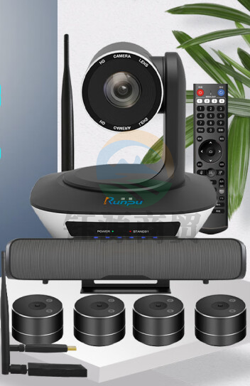 润普(Runpu)高清视频会议摄像头RP-W58W摄像机全向麦克风软件系统终端