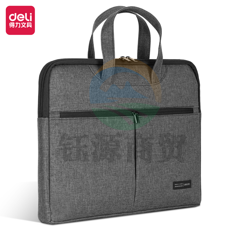 得力BG101-45双口袋公文包(灰)(个)