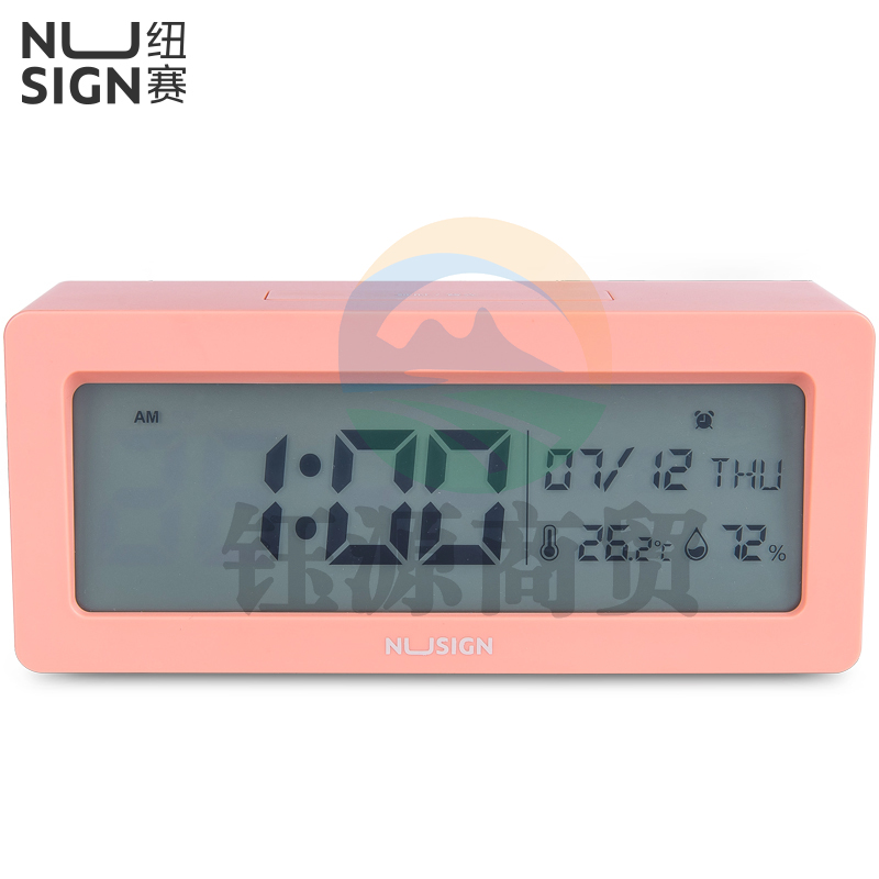纽赛NS881多功能电子钟(浅红)