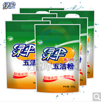 绿伞 去污粉500g*6袋 厨房清洁剂 超强去除重油污五洁粉抛光剂