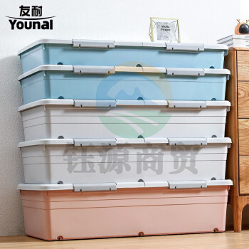 友耐床底收纳箱 床下整理箱大衣服被子储物箱大号138L两只装北欧灰