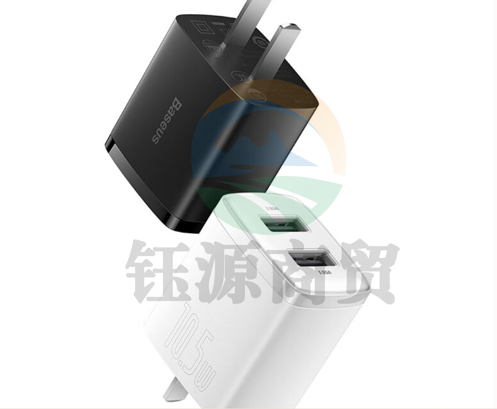 倍思 双口充电器三合一数据线1.5米套装 5V/2A充电头适用iPhone14/13华为荣耀三星小米手机iPad平板 CCCP10UC白