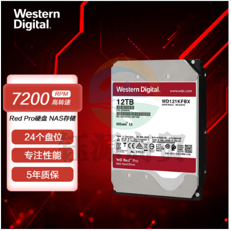 西部数据(WD)WD121KFBX红盘Pro 12TB 网络储存硬盘(NAS硬盘/SATA6Gb/s/256M缓存