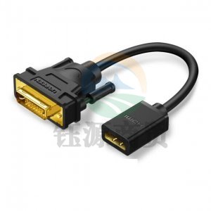 绿联 UGREEN 20118 HDMI转DVI转接线母转公 DVI转HDMI24+1高清双向互转