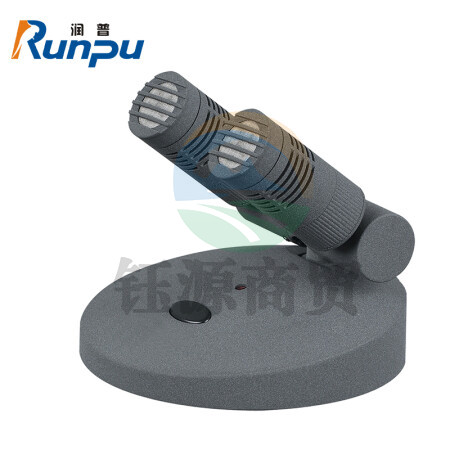 润普RP-YX890 国产化会议麦克风/台式鹅颈有线话筒/专业演出舞台主持麦克风