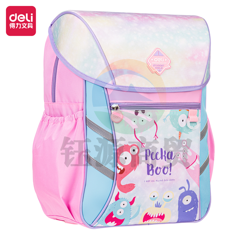 得力BB112磁吸盖头小恶魔款卡通2210系列粉学生书包(粉)(个)