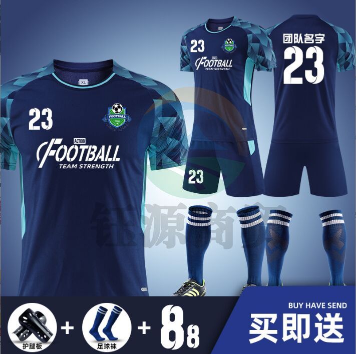 足球服套装男印字比赛队服足球运动训练服装儿童短袖足球衣服印号