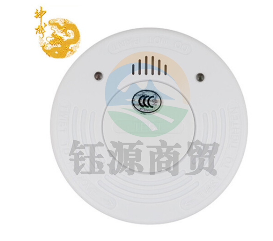 龙 烟感 烟雾报警器 独立消防火灾烟感探测器 烟雾感应器 防火浓烟警报 10年锂电池 LM-107A 消防器材