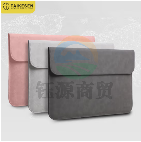 泰克森（taikesen）笔记本电脑内胆包适用联想苹果macbook保护套pro13.3英寸  颜色备注