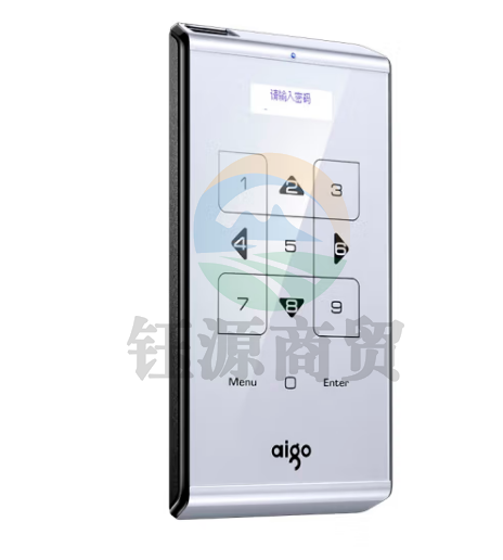 爱国者（aigo）2TB USB3.0 移动硬盘 M21 银色 触控式 自动休眠上锁 加密移动硬盘