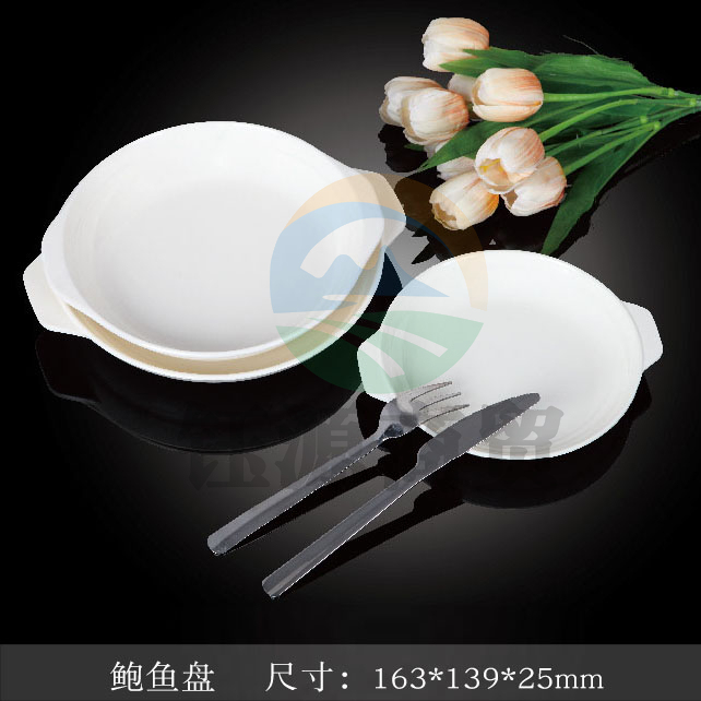 台顺密胺餐具2462 鲍鱼盘5个起售