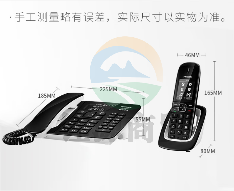 飞利浦（PHILIPS）自动录音电话机 子母机 无线座机办公家用中文菜单可录音1000小时 DCTG492+ 黑色