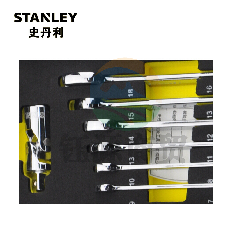 史丹利(Stanley) LT-024-23 28件套12.5MM系列公制工具托