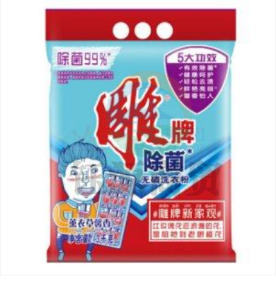 雕牌 5kg 除菌无磷洗衣粉