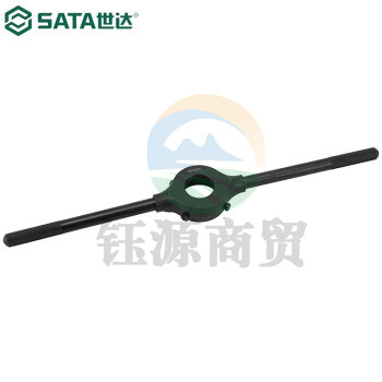 世达（SATA）50414 全钢圆扳牙扳手M22-M24