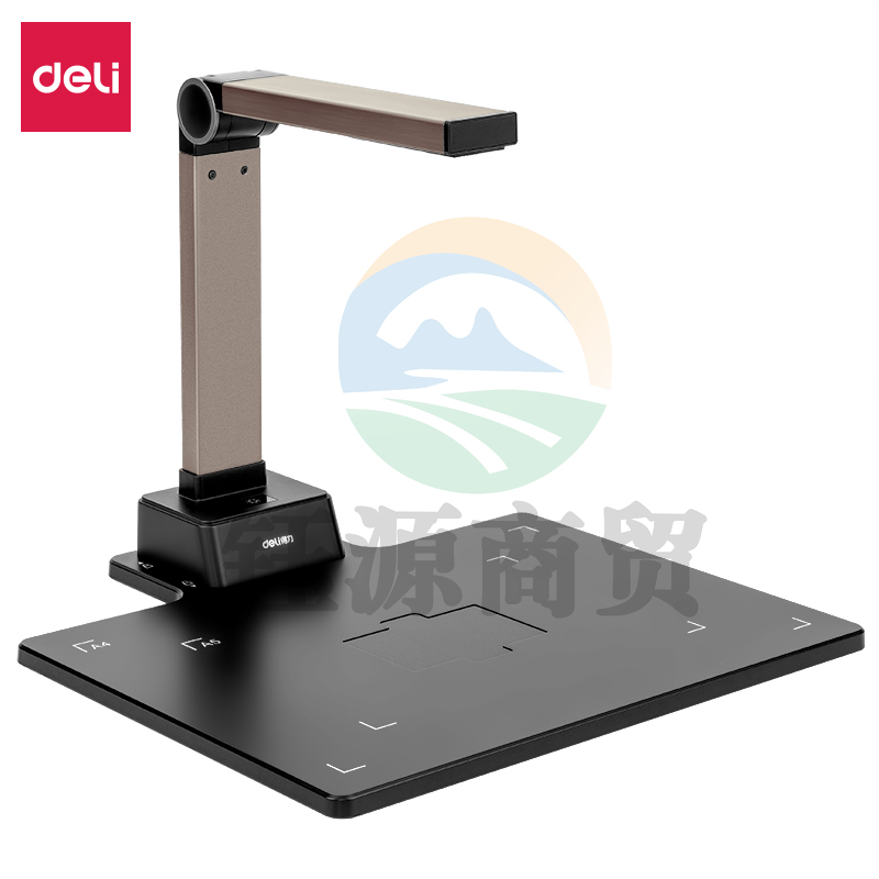 得力15159高拍仪(金色)(台)