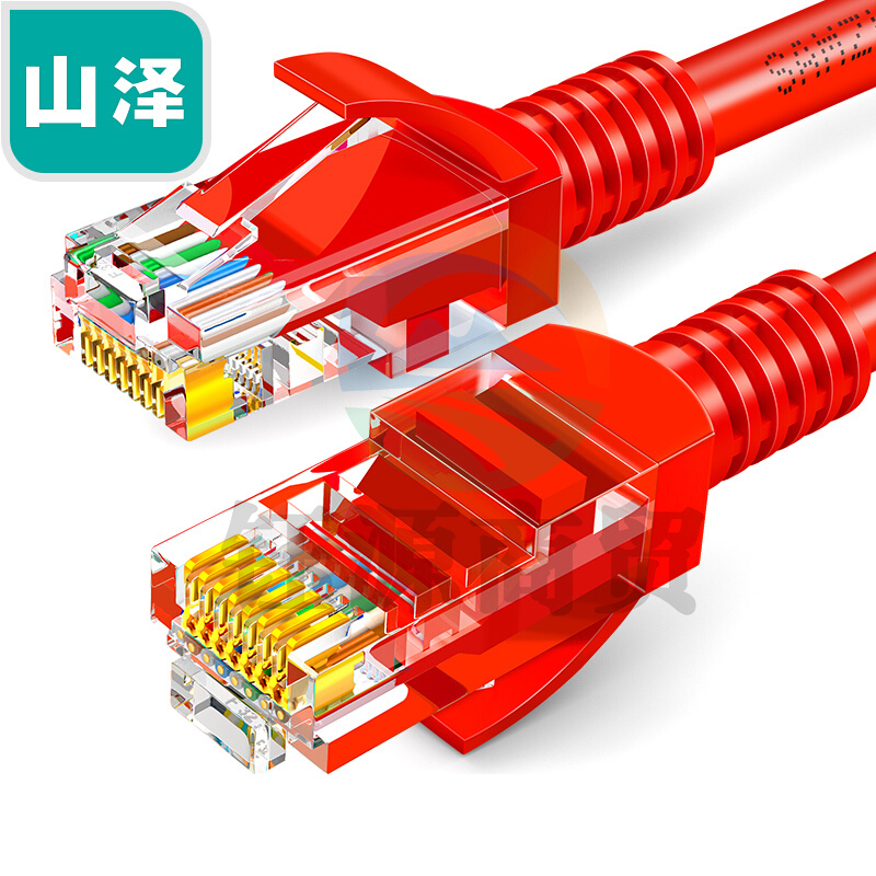 山泽（SAMZHE）WXH-020C高速超五类网线红色2米 红色