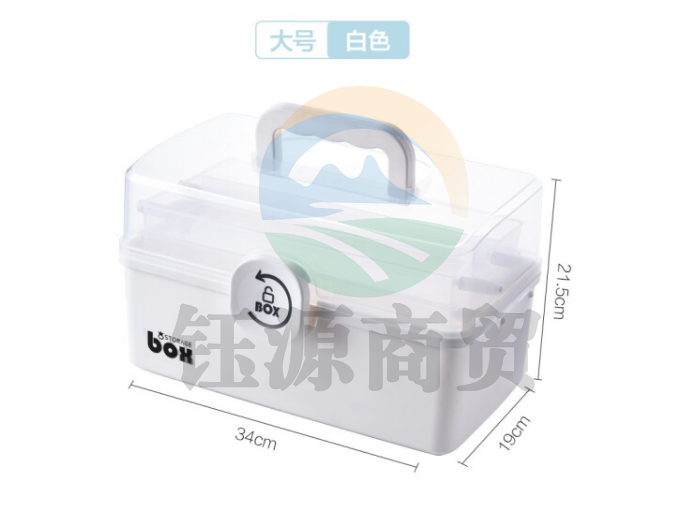 金隆兴8225J半透明折叠三层医药箱 医疗箱 白色大号34*21.5*19cm