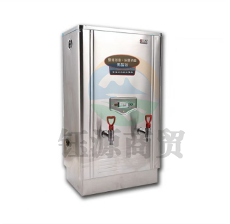 泳邦 开水器 ZK120