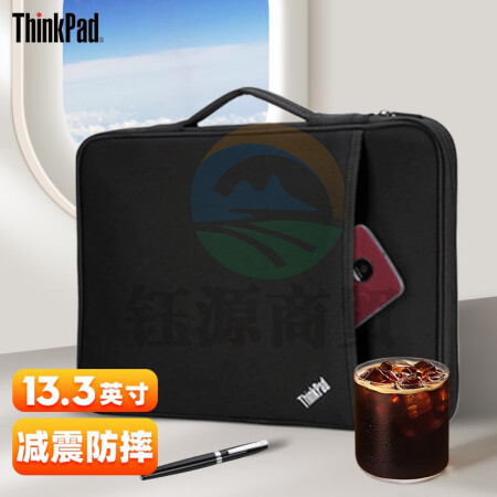 ThinkPad联想笔记本电脑内胆包轻薄简约手提包12.5/13.3/14/16英寸苹果华为戴尔适用 13.3英寸NewS2/13s等