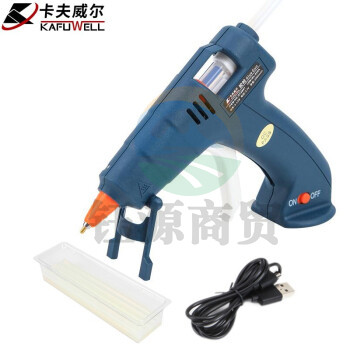 卡夫威尔 无线锂电热熔胶枪家用儿童手工制作热熔枪8W+10支胶棒 OT2881