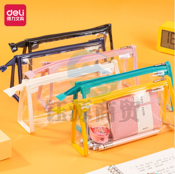得力67027TPU透明三角多用途笔袋(颜色随机)(只)