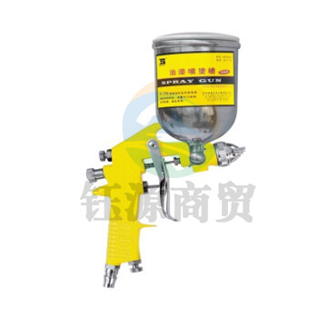 波斯（BoSi） 喷漆壶喷漆枪油漆喷枪高雾化家具木器汽车气动喷漆壶油漆枪 喷漆枪BS-F-75G上壶 BS530833